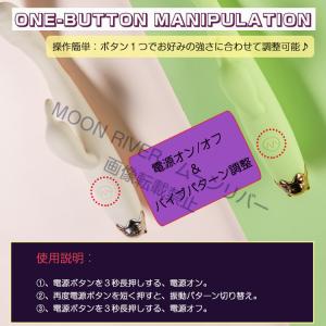 ツボ押しグッズ 肩こり マッサージ器 振動マッ...の詳細画像5