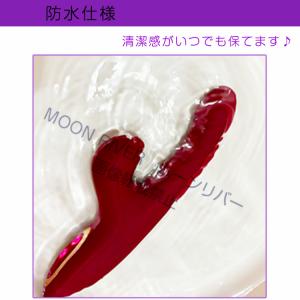 ヴァイブローター ピストン 多機能 伸縮 強力...の詳細画像2