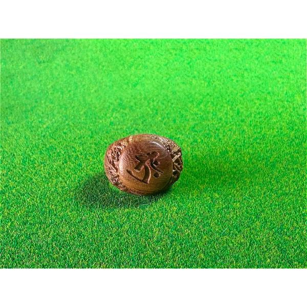 木製の梵字リング（タラーク）　丑（うし）・寅（とら）年生まれ