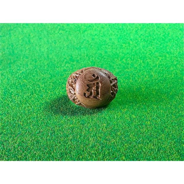 木製の梵字リング（アン）　辰（たつ）・巳（み）年生まれ