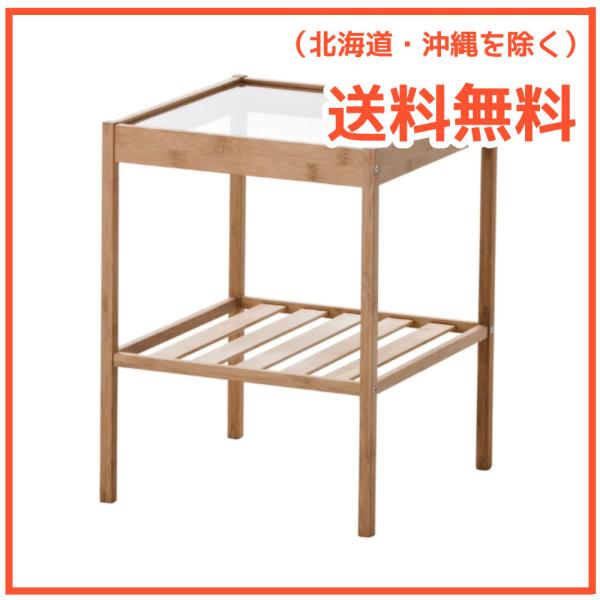 【送料無料】IKEANESNA/ネスナ ベッドサイドテーブル36x35 cm