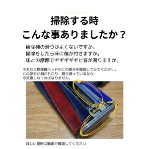 ダイソン ソフトローラークリーナーヘッド ブラ...の詳細画像1