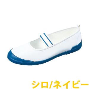 ムーンスター 上履き 子供靴 スニーカー 日本...の詳細画像1