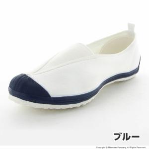 ムーンスター 上履き 上靴 キッズ スクール ...の詳細画像1