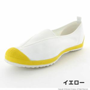 ムーンスター 上履き 上靴 キッズ スクール ...の詳細画像3