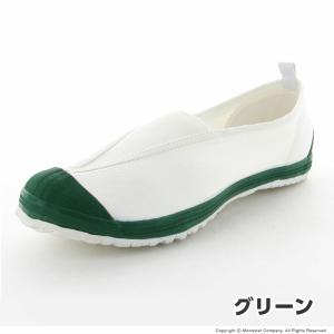 ムーンスター 上履き 上靴 キッズ スクール ...の詳細画像4