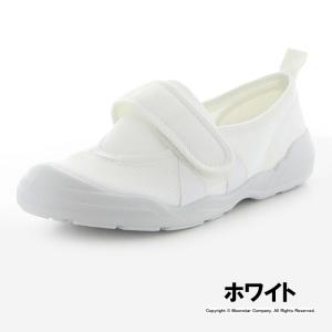 ムーンスター スニーカー メンズ レディース ...の詳細画像4