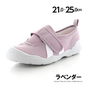 ムーンスター スニーカー メンズ レディース ...の詳細画像5