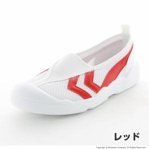 ムーンスター 日本製 上履き 上靴 スクールシ...の詳細画像1