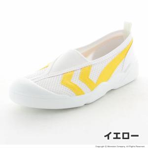 ムーンスター 日本製 上履き 上靴 スクールシ...の詳細画像5