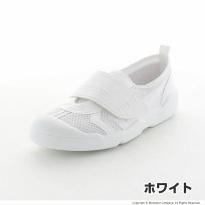 ムーンスター 日本製 上履き 上靴 子供靴 男...の詳細画像3