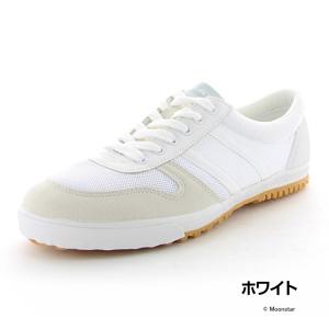 ムーンスター [セール] 子供靴 体育館履き カラーメッシュ DX ホワイト (21.0cm-30.0cm) 2E 上靴 お受験 面接 入園式 入学式 moonstar 抗菌防臭 特割
