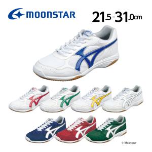 ムーンスター スクール 体育館履き ジムスターS300 (21.0cm-31.0cm) 2E 体育館シューズ 学校 入学 白 moonstar 学校用品｜moonstar