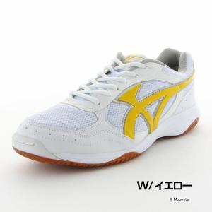 ムーンスター 体育館履き 体育館シューズ スク...の詳細画像4