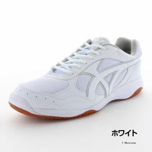 ムーンスター 体育館履き 体育館シューズ スク...の詳細画像5