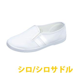 ムーンスター 上履き 子供靴 スニーカー 日本...の詳細画像1