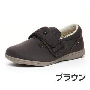 【両足販売】ムーンスター スニーカー 幅広 4...の詳細画像1