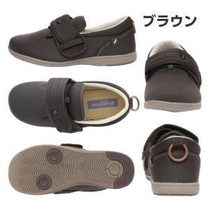 【両足販売】ムーンスター スニーカー 幅広 4...の詳細画像5