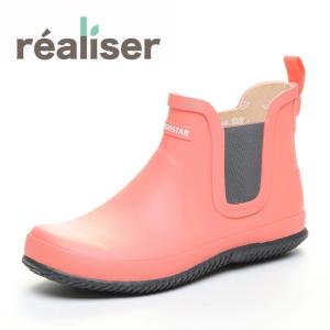 MoonStar（ムーンスター） レアリゼ レインブーツ メンズ レディース