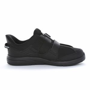 【両足販売】ムーンスター 撥水 幅広 5E メ...の詳細画像4