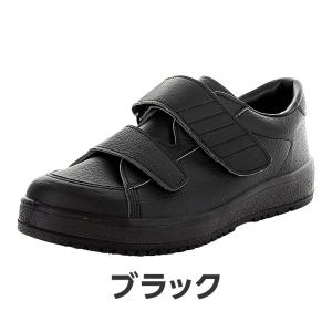 片足販売 スニーカー 幅広3E 高齢者 介護シ...の詳細画像1
