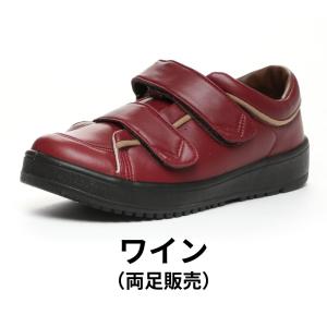 【両足販売】ムーンスター 介護シューズ 日本製...の詳細画像4