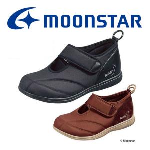 ムーンスター [セール] 高齢者 介護 リハビリシューズ デイサービス メンズ レディース 幅広4E パステル401 moonstar