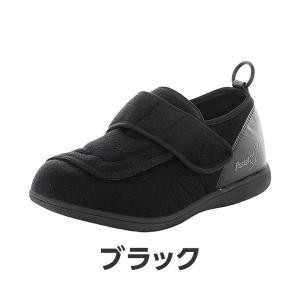 ムーンスター 高齢者 介護シューズ リハビリシ...の詳細画像1