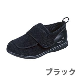 ムーンスター 片足販売 高齢者 介護シューズ ...の詳細画像1