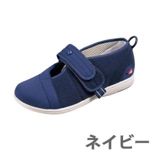 ムーンスター 高齢者 介護シューズ リハビリシ...の詳細画像1