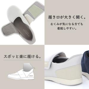 ムーンスター パステル 介護シューズ 軽量 メ...の詳細画像1