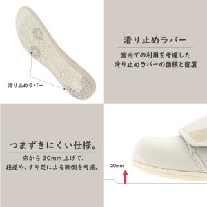 ムーンスター パステル 介護シューズ 軽量 メ...の詳細画像2