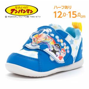 アンパンマン ばいきんまん ドキンちゃん スニーカー 子供靴 ベビーシューズ ファーストシューズ 男の子 運動靴 出産祝い AP B59 ブルー moonstar ムーンスター