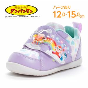 アンパンマン ドキンちゃん コキンちゃん スニーカー 子供靴 ベビーシューズ ファーストシューズ 女の子 運動靴 AP B59 パープル [2025年秋冬新作] 7月26日発売
