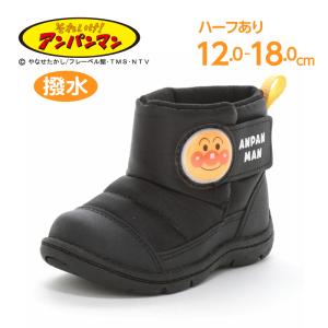 アンパンマン ベビー ブーツ 撥水 子供靴 ベビー ウィンター シューズ 男の子 黒 防寒 AP B60 ブラック moonstar ムーンスター [2025年秋冬新作] 新値12月13日