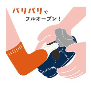 ムーンスター キャロット スニーカー 日本製 ...の詳細画像2