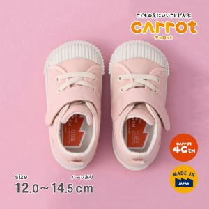 ムーンスター キャロット スニーカー 子供靴 ベ...の商品画像