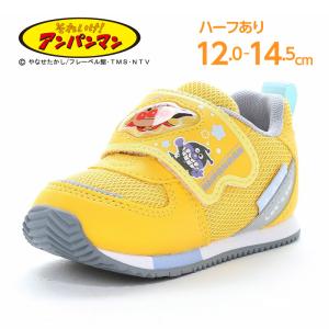 アンパンマン ばいきんまん ドキンちゃん スニーカー 子供靴 ベビー ファースト シューズ 男の子 女の子 靴 AP B62 イエロー [2026年春夏新作] 10月31日発売