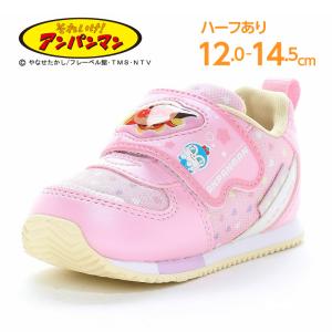 アンパンマン ドキンちゃん コキンちゃん スニーカー 子供靴 ベビー ファースト シューズ 女の子 靴 出産祝い AP B62 ピンク [2026年春夏新作] 10月31日発売