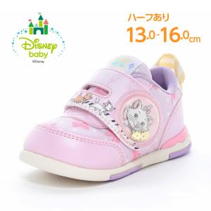 ディズニー マリー スニーカー 子供靴 ベビー シューズ 女の子 靴 かわいい Disney DN B1318 ピーチ moonstar ムーンスター [2026年春夏新作] 12月4日発売