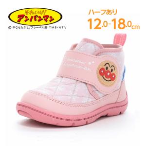 アンパンマン ブーツ 撥水 子供靴 ベビー シューズ 女の子 女児 靴 出産祝い ギフト 贈り物 AP B65 ピンク moonstar ムーンスター [2026年秋冬新作] 8月6日発売