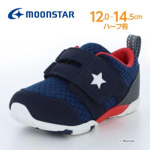 ムーンスター [在12.5cm在13.0cmセール] 子供靴 ベビーシューズ