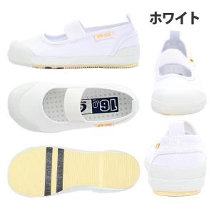 ムーンスター キャロット 子供靴 上履き 上靴...の詳細画像5