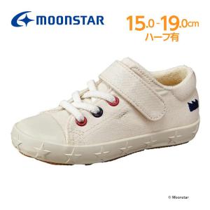 ムーンスター 公式ショップ 子供靴 アウトレット アウトレットコーナー Yahoo ショッピング