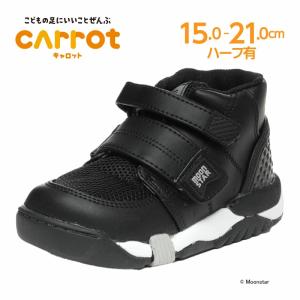 100人に調査 キッズスニーカーのおすすめ人気ランキング15選 メーカーも セレクト Gooランキング