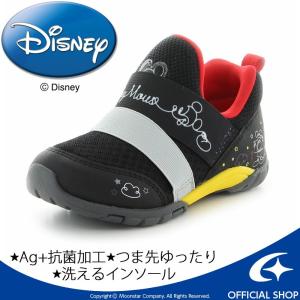 ディズニー 子供靴 キッズ スニーカー DN C1206 ブ...