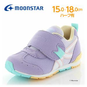 ムーンスター [セール] キャロット moonstar carrot 子供靴 スニーカー 抗菌防臭 MS C2255 パープル 運動会