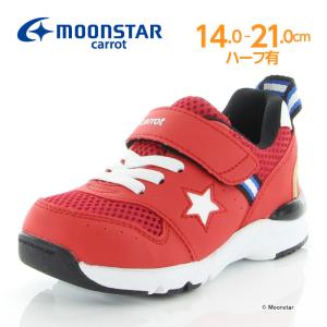 子供靴 19 0cm 子供靴 アウトレット ローカット の商品一覧 子供靴 アウトレット ムーンスター 公式ショップ 通販 Paypayモール