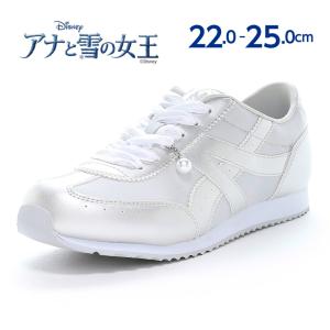 【限定品｜リンクコーデ】ディズニー アナと雪の女王 スニーカー レディース ジュニア シューズ 靴 Disney DN C7226F シルバー [2026年春夏新作] 4月15日発売