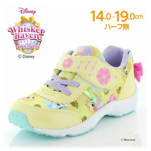 Disney 子ども用スニーカー スリッポンの商品一覧 キッズ ジュニアシューズ 子ども服 シューズ ベビー キッズ マタニティ 通販 Yahoo ショッピング